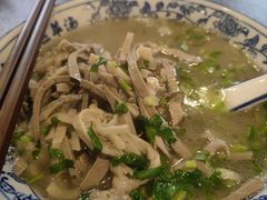 -老三羊汤【北兴隆街店】