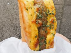 -读酥世家(宛平南路店)