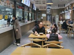 -三好食堂(煎饺·馄饨·肉饼米线·盛世广场店)