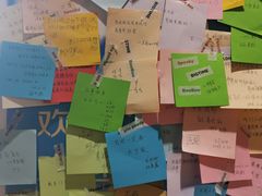 -三联韬奋书店(宽窄巷子店)