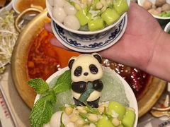 -小龙坎火锅(全球总店)