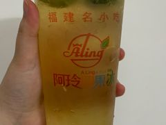-阿玲四果冰(六灌路店)