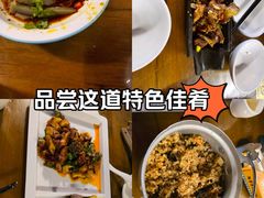 -隔壁老王·家常云南菜(花巷店)