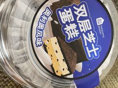 -盒马鲜生(宝地店)