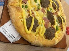 -达美乐比萨(清扬路店)