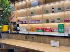 -一二三文鱼(芜湖路店)