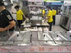 -百花传统甜品店(原址店)