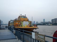 -珠江夜游广州塔·中大码头