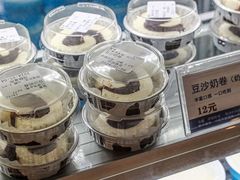 -文宇奶酪店(南锣鼓巷店)