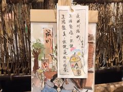 -成川茶店·潮汕工夫浓茶(万象店)