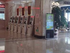 -名流健康高端体检中心·名宾门诊·健康管理