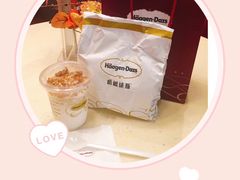 -哈根达斯(世界城店)