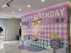 -顾泽医疗美容