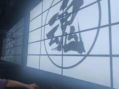 -牛武士寿喜烧·和牛火锅自助(全球首店)