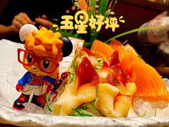 -小山日本料理(兴业太古汇店)