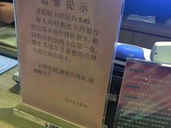 -幸福蓝海和乐影院(吴江吾悦广场店)