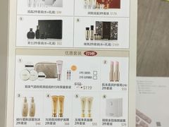 -乐天免税店(明洞店)