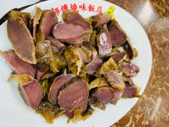 -陈光记烧腊店(罗保博士街店)