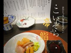 -帝鮨·烧肉割烹(龙湖金楠天街店)