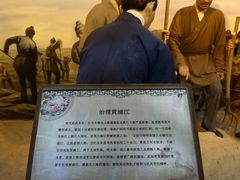 -威海华夏城景区