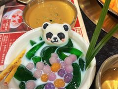 -旺蜀主成都串串火锅(西直门凯德MALL店)