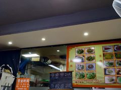 -福清滑(乐南公寓店)