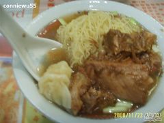 麥奀-牛腩云吞-麦奀云吞面世家(中环店)