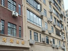 -河滨大楼