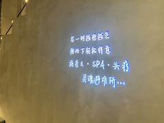 -施奈儿.洗头頭療.按摩SPA.采耳(上梅林店)