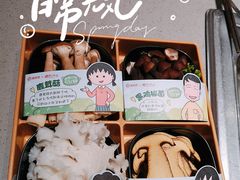 -海底捞火锅(奥森店)