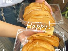 -易老大蛋烘糕(奎星楼总店)