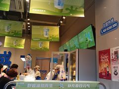-溪边姑娘·拉丝酸奶水果捞(春熙路店)