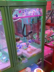 -利奥梦幻主题乐园(爱琴海购物公园店)