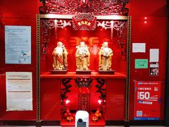 -日昌餐馆(Mini西点茂店)
