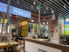 -安又胖韩国烤肉(泰达永旺店)