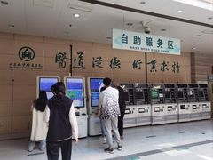 -山东大学齐鲁医院(青岛院区)