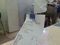 -渔记茶餐厅(渔村店)