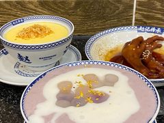 -赵记传承·中国甜品(福州总店)