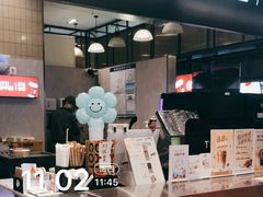 -库迪咖啡(重庆新光天地店)