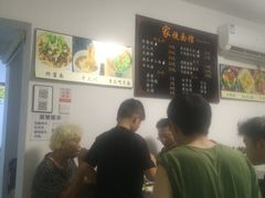 -家烧面馆【南山路知名经典面食】