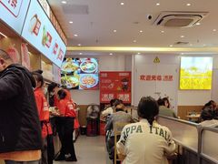 -庆米鲜朝鲜族拌饭(固戍店)