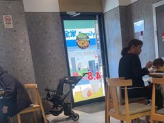 -老娘舅(吴山路店)