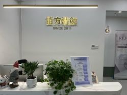 -苗方清颜·祛痘皮肤管理