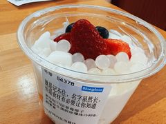 -Blueglass酸奶(华贸购物中心店)