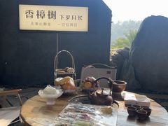 -溪山云境森林音乐餐厅(湖景店)