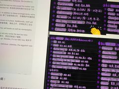-新航道雅思托福·留学·考研培训(人民广场校区)