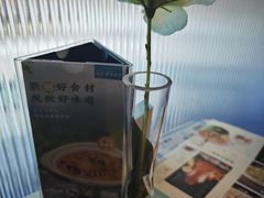 -雀蓝川菜(滨湖万象汇店)