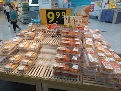 -沃尔玛购物广场(中山店)