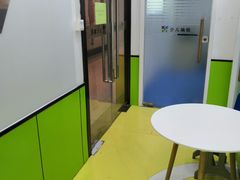 -童程童美·信息学竞赛·乐高机器人编程(长宁来福士校区)