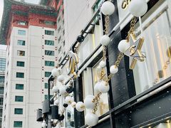 -王府半岛酒店·大堂茶座